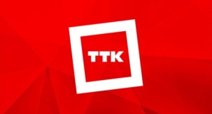 17 декабря отмечается День высоких скоростей