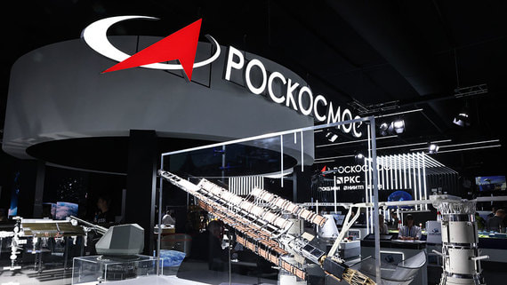 В «Роскосмосе» объяснили увеличение финансирования проекта «Сфера»