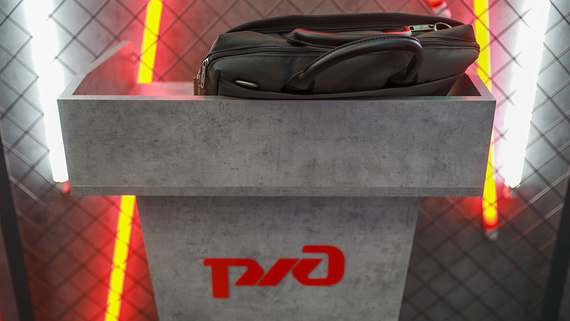 РЖД предложила создать стандарты квантовых технологий