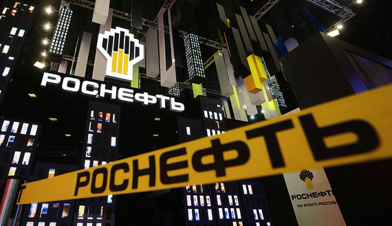 «Роснефть» организует в МГУ магистратуру по геномике человека