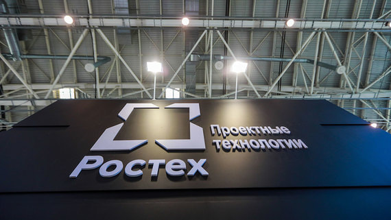 Создание квантовых сенсоров в России может быть заморожено