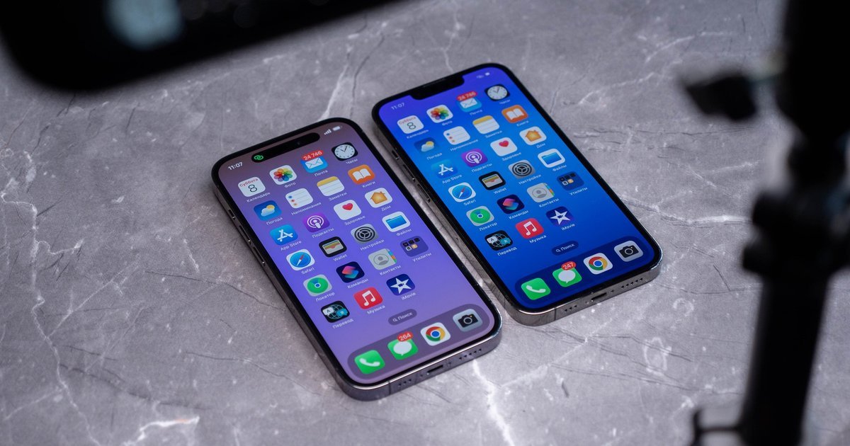 Apple выпустила iOS 16.3: что&nbsp;изменилось и&nbsp;как обновиться