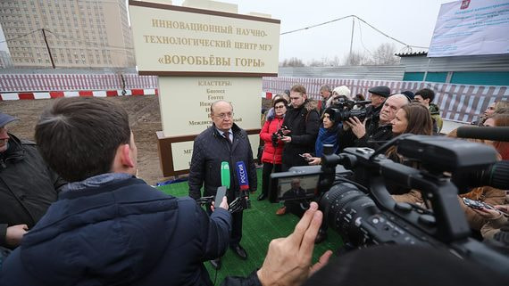 В Москве началось строительство научно-технологической долины МГУ