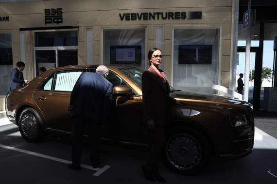 «Дочка» ВЭБа займется венчурными инвестициями