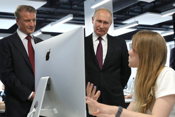 Искусственный интеллект обойдется в 90 млрд рублей