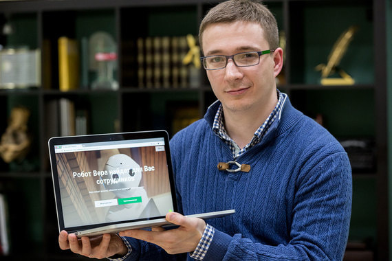 Робот Вера привлекла деньги на международную экспансию