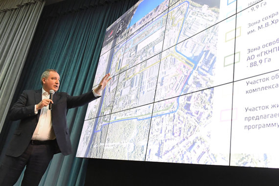 «Роскосмос» построит в Москве Национальный космический центр