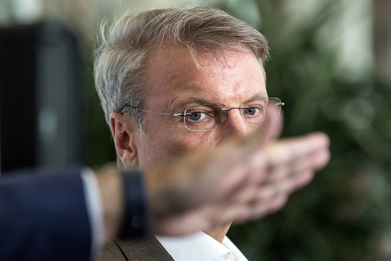 Сбербанк может купить технологию распознавания речи