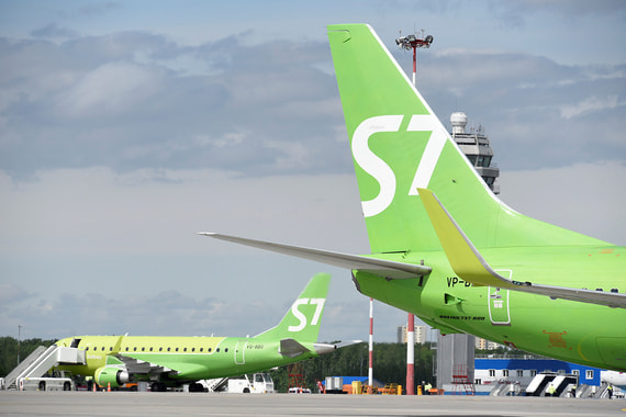 S7 раскрыла экономический эффект от блокчейна