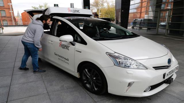 Автомобили без водителей могут появиться на трассах общего пользования