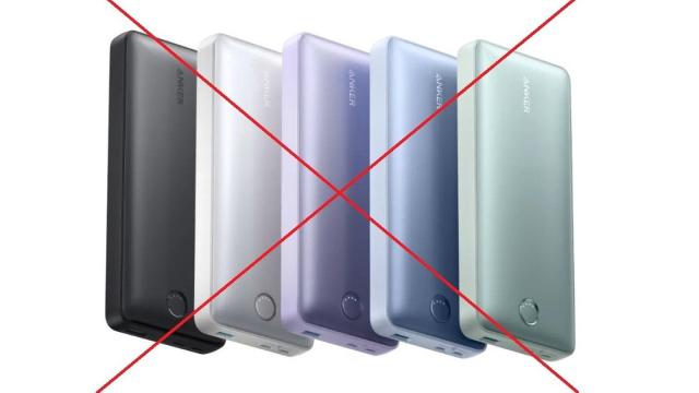 Избавьтесь немедленно: названа опасная модель пауэрбанка Anker