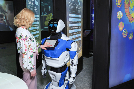 Пермский робот Promobot получит деньги ВЭБа