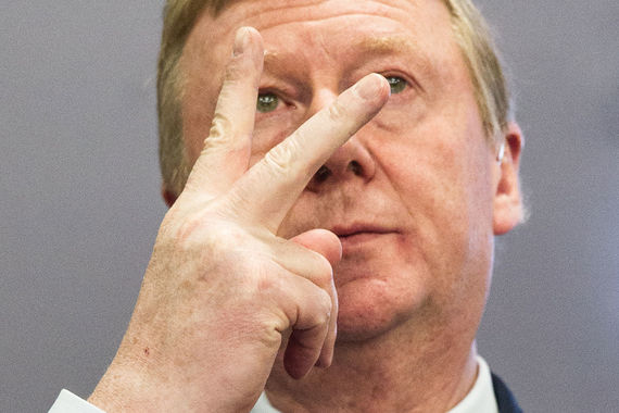 Портфельная компания «Роснано» провела IPO в США