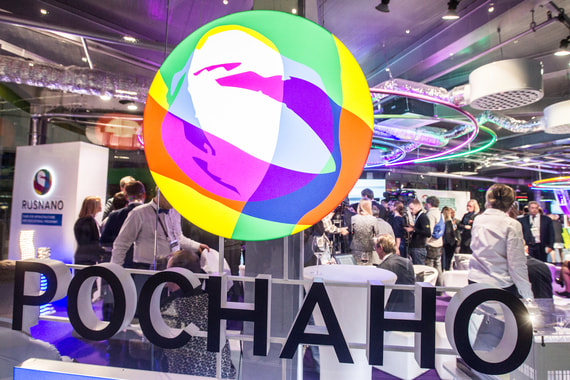 «Роснано» впервые в своей истории выплатит дивиденды