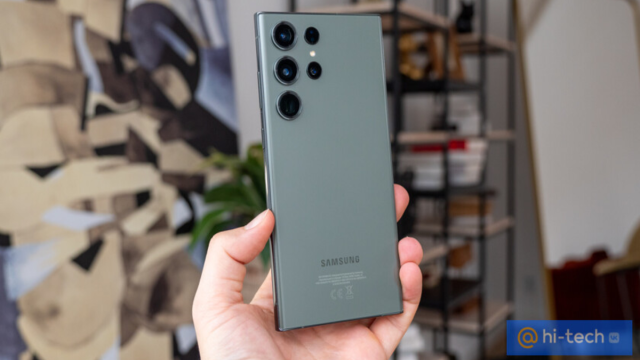 Galaxy S23 Ultra занял 10 место в тесте камер