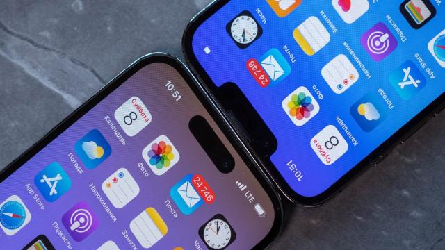 iOS 16.4 пополнится новыми эмодзи (список)