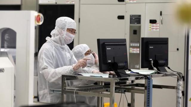 Электронно-промышленный комплекс