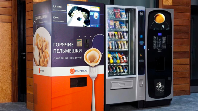 В&nbsp;России представили первый в&nbsp;мире торговый автомат с&nbsp;горячими пельменями