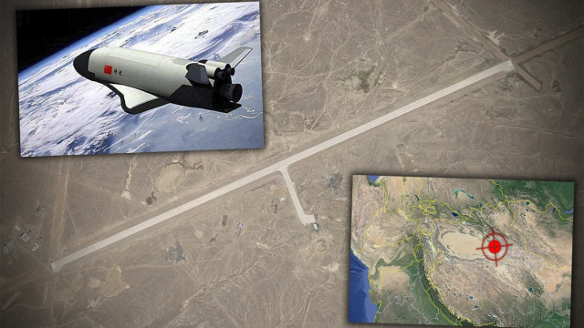 Что известно о секретном космолете Китая