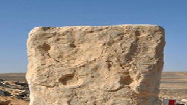 Археологи обнаружили самые древние чертежи — им около 8000 лет