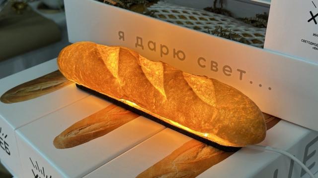 В России появился светящийся хлеб. Сделано в Москве
