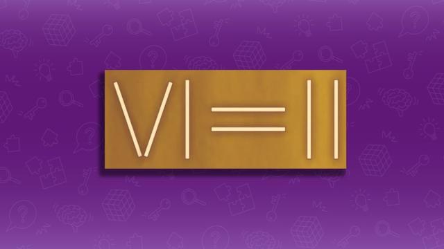 Разгадайте загадку со спичками — в ней все не так, как кажется