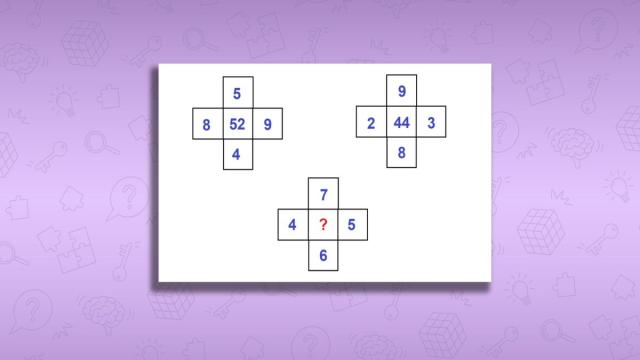 Эта головоломка заставит вас напрячь мозги. Калькулятор не нужен