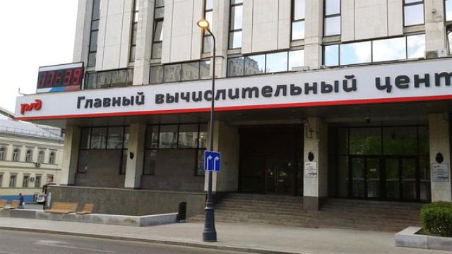 «Инфотекс» запустит производство оборудования для криптографической защиты каналов связи