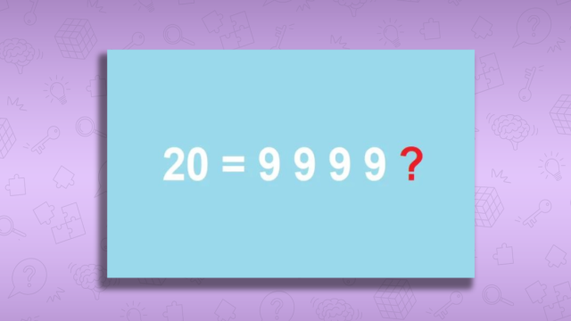 Только люди с математическим складом ума решат эту головоломку за 1 минуту