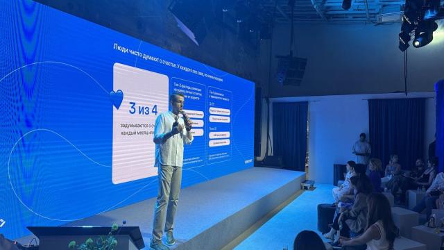 Новый сервис от группы «Самолет» поможет улучшить качество жизни