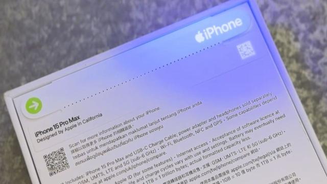 В Китае научились подделывать невидимые коды на коробках iPhone 15