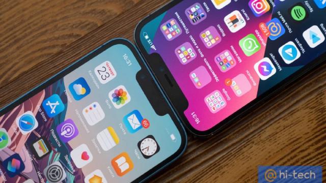 Раскрыта опасность покупки iPhone 11 и 12 в России