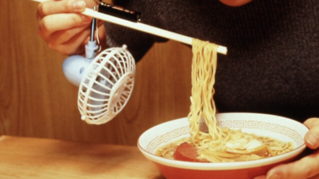 Безумные идеи японцев, российское окно-батарея и другие техноновости недели