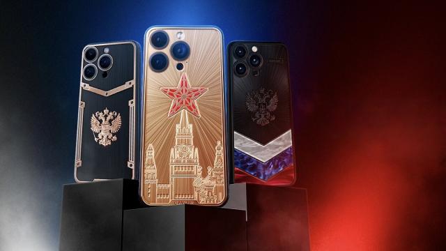 В России выпустили патриотические айфоны