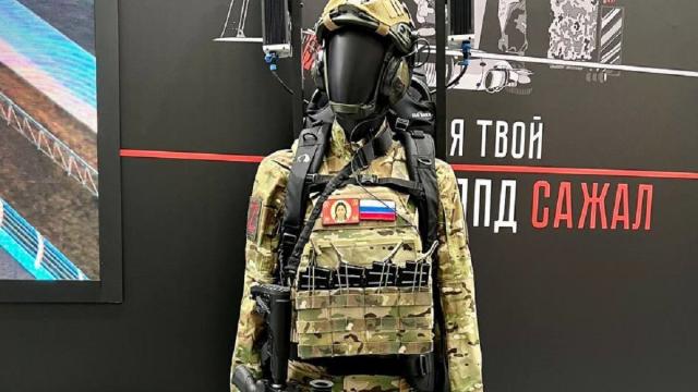 В России показали боевой костюм будущего