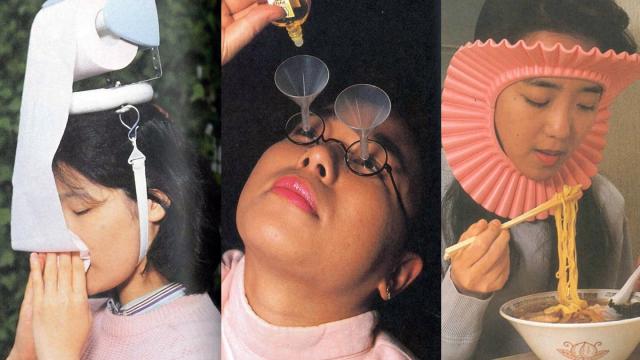 Так выглядят безумные ретро-изобретения японцев (фото)