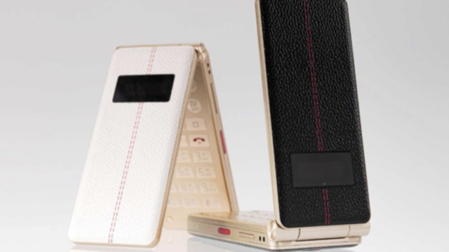 Японцы выпустили кожаную кнопочную раскладушку на Android 13