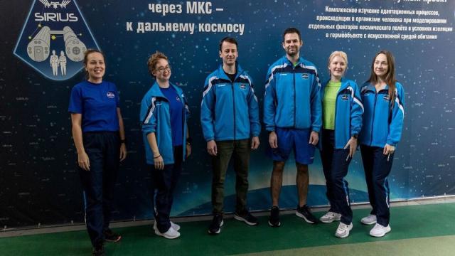 Российских космонавтов изолировали от мира на год: суть эксперимента