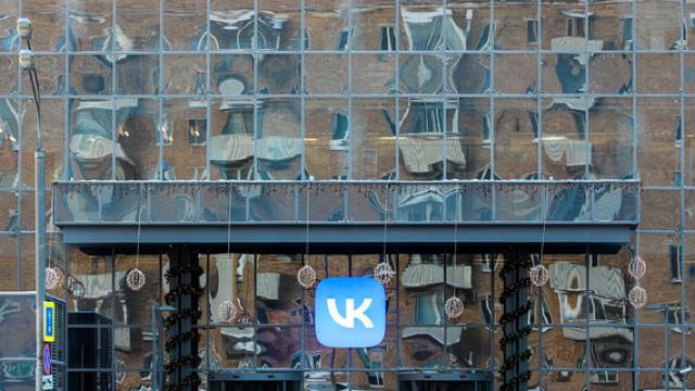 VK запустит модель ИИ для обучения на независимых дата-сетах