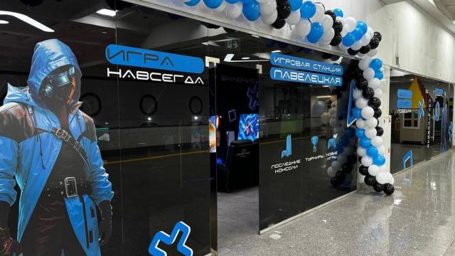 РЖД открыла первый фирменный киберклуб в Москве