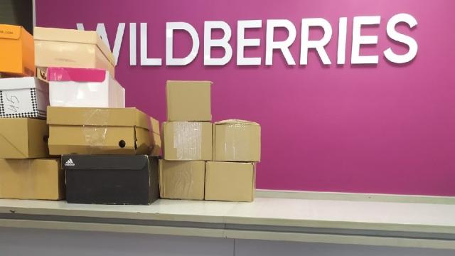 Wildberries требует подключить Госуслуги при доставке товаров из-за рубежа