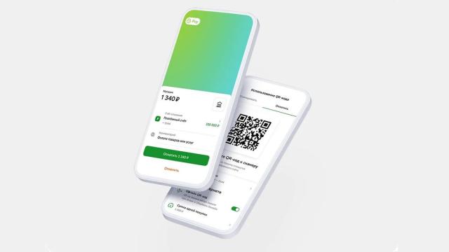 SberPay стал доступен в Турции