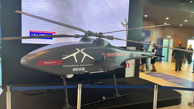 На ПМЭФ 2024 замечен китайский боевой дрон с необычной конструкцией