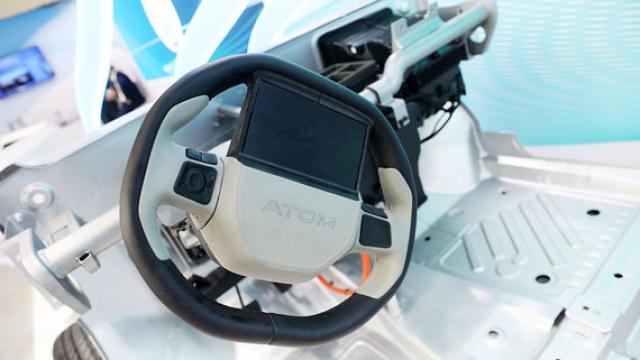«Элемент» начнет производить комплектующие для «Атомов»