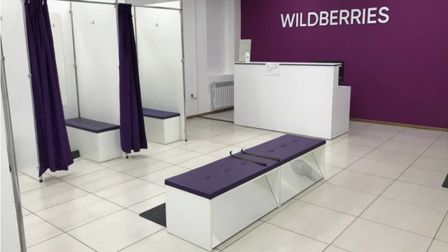 На Wildberries появилась виртуальная примерка одежды