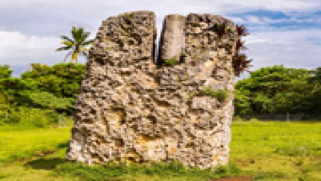 Обнаружен древний тихоокеанский город: урбанизация началась на 700 лет раньше, чем считали ученые