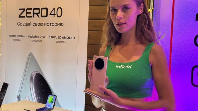В России анонсировали Infinix ZERO 40 5G: опции и цена