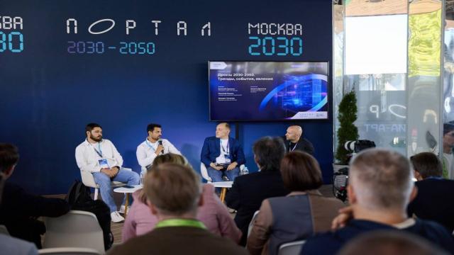 Почти 200 000 человек посетили фестиваль «Портал 2030-2050» в Москве