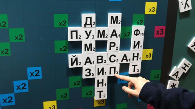 Т-банк выложил большую языковую модель на 32 млрд параметров в открытый доступ