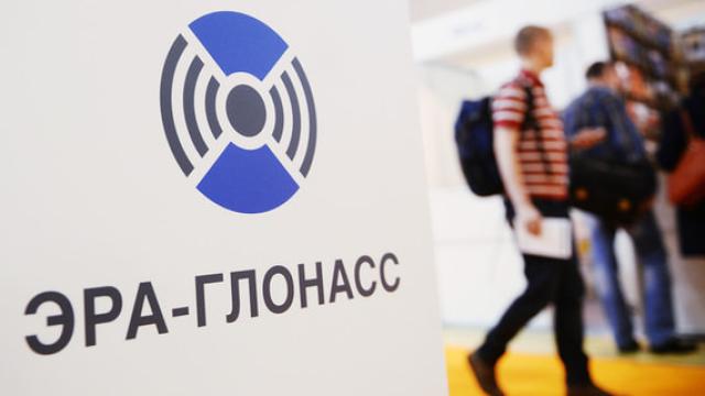 Система «ЭРА-Глонасс» начнет определять нетипичное поведение беспилотников